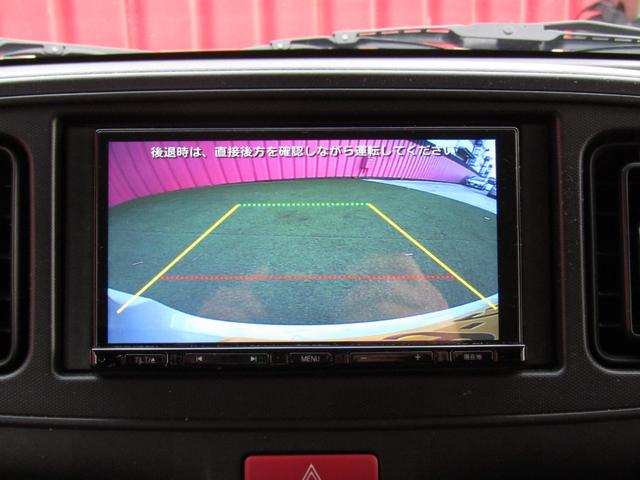 アルト L 社外メモリーナビ・バックカメラ・ETC・軽減ブレーキ・車線逸脱センサー・アイドリングストップ・前後ソナー・シートヒーター・キーレス・オートライト(12枚目)