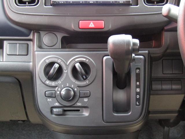 アルト L 社外メモリーナビ・バックカメラ・ETC・軽減ブレーキ・車線逸脱センサー・アイドリングストップ・前後ソナー・シートヒーター・キーレス・オートライト(13枚目)