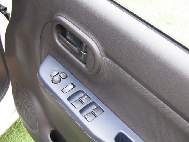 アルト L 社外メモリーナビ・バックカメラ・ETC・軽減ブレーキ・車線逸脱センサー・アイドリングストップ・前後ソナー・シートヒーター・キーレス・オートライト(17枚目)