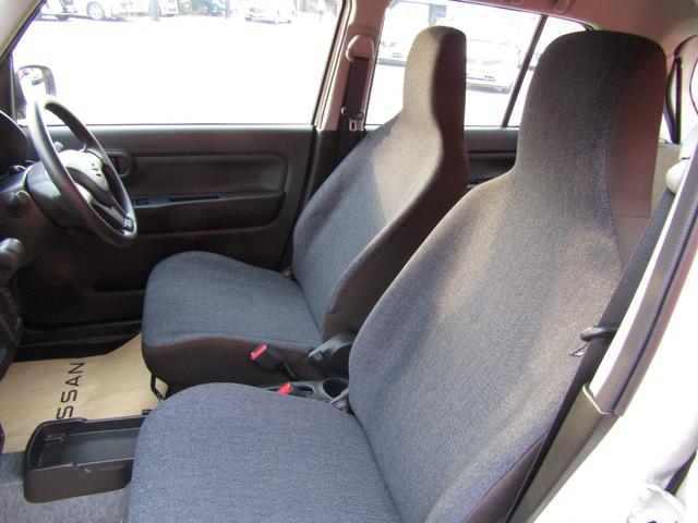 アルト L 社外メモリーナビ・バックカメラ・ETC・軽減ブレーキ・車線逸脱センサー・アイドリングストップ・前後ソナー・シートヒーター・キーレス・オートライト(18枚目)