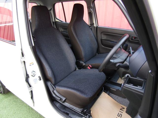 アルト L 社外メモリーナビ・バックカメラ・ETC・軽減ブレーキ・車線逸脱センサー・アイドリングストップ・前後ソナー・シートヒーター・キーレス・オートライト(19枚目)