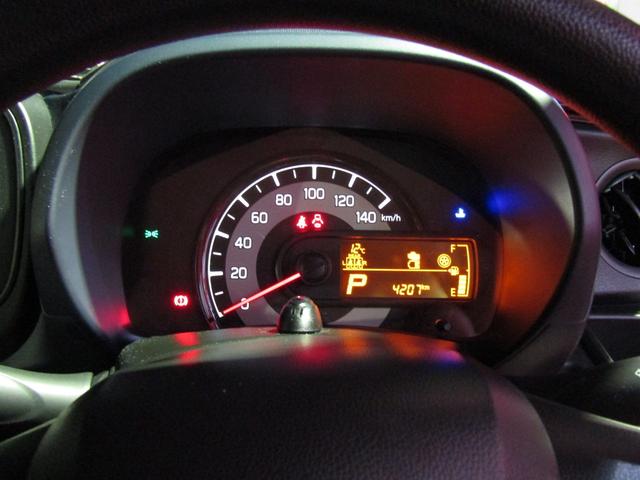 アルト L 社外メモリーナビ・バックカメラ・ETC・軽減ブレーキ・車線逸脱センサー・アイドリングストップ・前後ソナー・シートヒーター・キーレス・オートライト(36枚目)