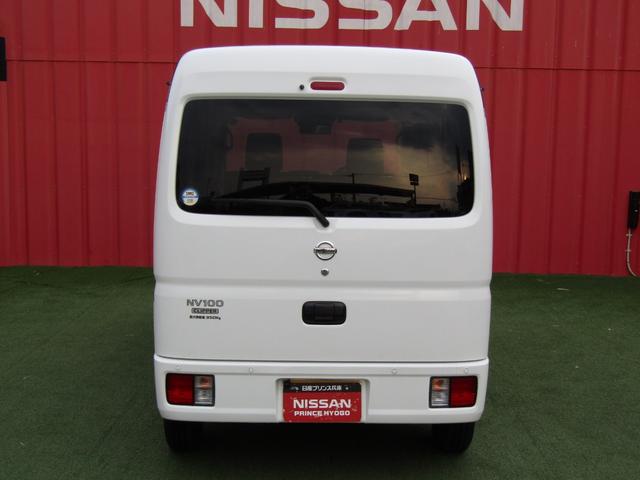 ���X�͍����Q���������B���_�����H����͖��ΐ��h�b�������͑�v�ۂh�b�������p���������B�d�Ԃ̏ꍇ�́A�i�q�R�z�{���̑�v�ۉw�������͋��Z�w���Ŋ�ł��A���}�����{�����Ă��������Ă���܂��B