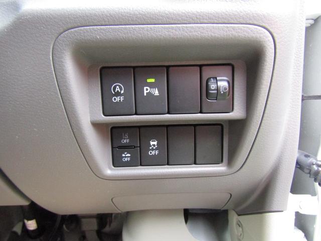 ���X�͍����Q���������B���_�����H����͖��ΐ��h�b�������͑�v�ۂh�b�������p���������B�d�Ԃ̏ꍇ�́A�i�q�R�z�{���̑�v�ۉw�������͋��Z�w���Ŋ�ł��A���}�����{�����Ă��������Ă���܂��B