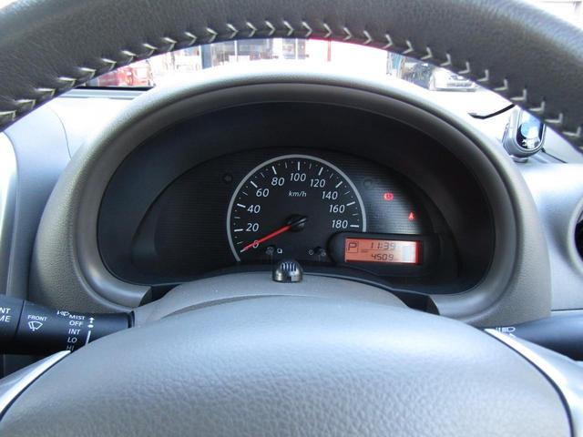 �����ЃT�[�r�X�H��ɂăv���̃e�N�j�J���X�^�b�t���@��Œ�߂�ꂽ�_���������s���܂��B�O���猩�鎖�̏o���Ȃ����i���`�F�b�N����Ȃǃv���ɂ�郁���e�i���X�����{�v���܂��I�I�I��