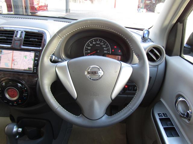 ���Ԃ̂��������肪�Ƃ��������܂��B���Y�v�����X���ɔ̔�������Ё@���Β��ÎԃZ���^�[�@�s�d�k�O�V�W�|�X�R�U�|�O�W�O�Q�@���₢���킹���҂����Ă���܂�