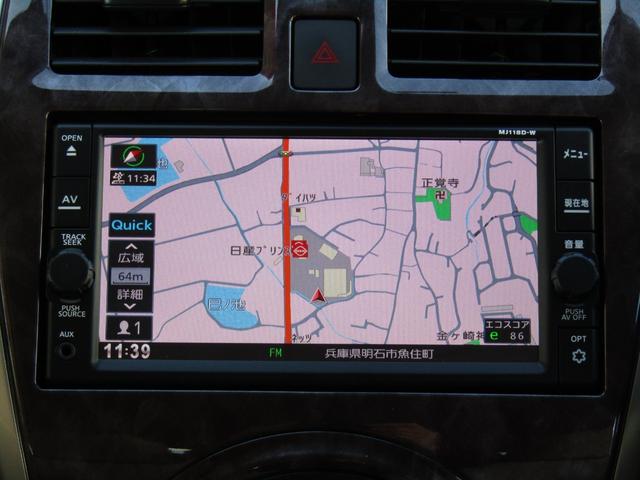 ���X�͍����Q���������B���_�����H����͖��ΐ��h�b�������͑�v�ۂh�b�������p���������B�d�Ԃ̏ꍇ�́A�i�q�R�z�{���̑�v�ۉw�������͋��Z�w���Ŋ�ł��A���}�����{�����Ă��������Ă���܂��B