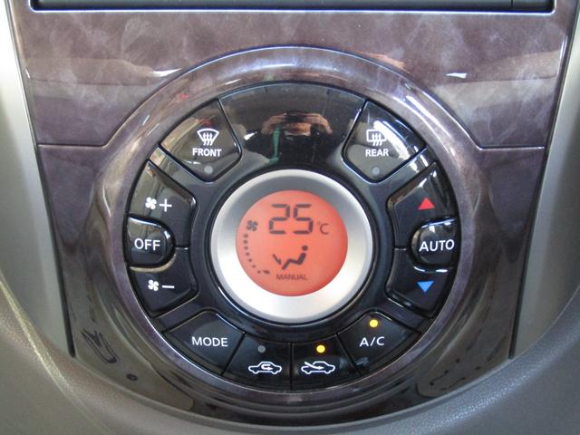 ���X�͍����Q���������B���_�����H����͖��ΐ��h�b�������͑�v�ۂh�b�������p���������B�d�Ԃ̏ꍇ�́A�i�q�R�z�{���̑�v�ۉw�������͋��Z�w���Ŋ�ł��A���}�����{�����Ă��������Ă���܂��B