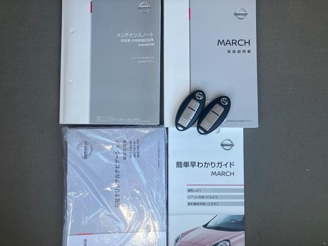 ���X�͍����Q���������B���_�����H����͖��ΐ��h�b�������͑�v�ۂh�b�������p���������B�d�Ԃ̏ꍇ�́A�i�q�R�z�{���̑�v�ۉw�������͋��Z�w���Ŋ�ł��A���}�����{�����Ă��������Ă���܂��B