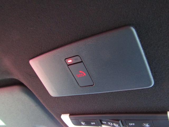 ���X�͍����Q���������B���_�����H����͖��ΐ��h�b�������͑�v�ۂh�b�������p���������B�d�Ԃ̏ꍇ�́A�i�q�R�z�{���̑�v�ۉw�������͋��Z�w���Ŋ�ł��A���}�����{�����Ă��������Ă���܂��B