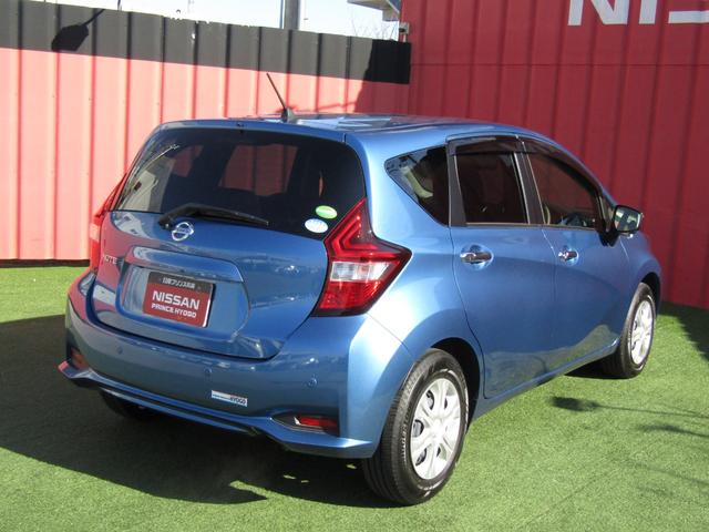 ノート Ｘ　ＤＩＧ－Ｓ　純正メモリーナビ・フルセグ・アラウンドビュー・エマージェンシーブレーキ・クルーズコントロール・スマートルームミラー・ドラレコ・アイドリングストップ・ＥＴＣ・オートライト・前後ソナー（2枚目）