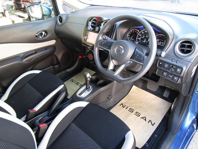 ノート Ｘ　ＤＩＧ－Ｓ　純正メモリーナビ・フルセグ・アラウンドビュー・エマージェンシーブレーキ・クルーズコントロール・スマートルームミラー・ドラレコ・アイドリングストップ・ＥＴＣ・オートライト・前後ソナー（6枚目）