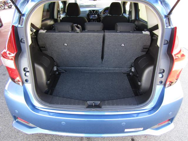 ノート Ｘ　ＤＩＧ－Ｓ　純正メモリーナビ・フルセグ・アラウンドビュー・エマージェンシーブレーキ・クルーズコントロール・スマートルームミラー・ドラレコ・アイドリングストップ・ＥＴＣ・オートライト・前後ソナー（10枚目）