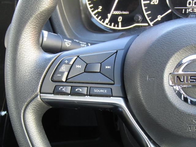 ノート Ｘ　ＤＩＧ－Ｓ　純正メモリーナビ・フルセグ・アラウンドビュー・エマージェンシーブレーキ・クルーズコントロール・スマートルームミラー・ドラレコ・アイドリングストップ・ＥＴＣ・オートライト・前後ソナー（11枚目）