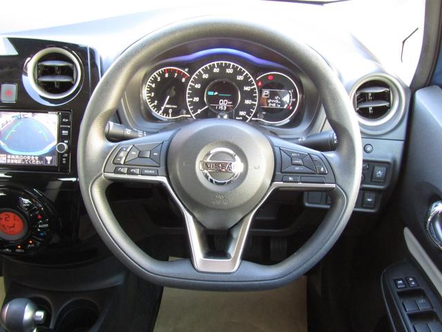 ノート Ｘ　ＤＩＧ－Ｓ　純正メモリーナビ・フルセグ・アラウンドビュー・エマージェンシーブレーキ・クルーズコントロール・スマートルームミラー・ドラレコ・アイドリングストップ・ＥＴＣ・オートライト・前後ソナー（13枚目）