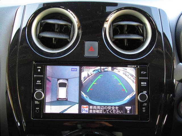 ノート Ｘ　ＤＩＧ－Ｓ　純正メモリーナビ・フルセグ・アラウンドビュー・エマージェンシーブレーキ・クルーズコントロール・スマートルームミラー・ドラレコ・アイドリングストップ・ＥＴＣ・オートライト・前後ソナー（15枚目）