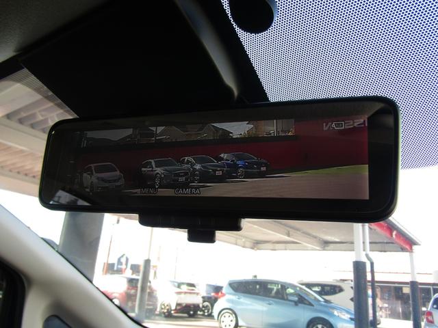 ノート Ｘ　ＤＩＧ－Ｓ　純正メモリーナビ・フルセグ・アラウンドビュー・エマージェンシーブレーキ・クルーズコントロール・スマートルームミラー・ドラレコ・アイドリングストップ・ＥＴＣ・オートライト・前後ソナー（18枚目）