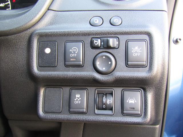 ノート Ｘ　ＤＩＧ－Ｓ　純正メモリーナビ・フルセグ・アラウンドビュー・エマージェンシーブレーキ・クルーズコントロール・スマートルームミラー・ドラレコ・アイドリングストップ・ＥＴＣ・オートライト・前後ソナー（20枚目）