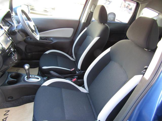 ノート Ｘ　ＤＩＧ－Ｓ　純正メモリーナビ・フルセグ・アラウンドビュー・エマージェンシーブレーキ・クルーズコントロール・スマートルームミラー・ドラレコ・アイドリングストップ・ＥＴＣ・オートライト・前後ソナー（23枚目）