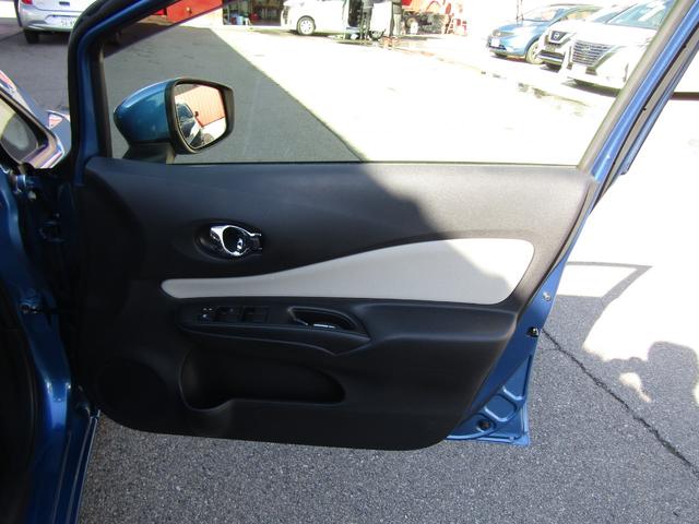 ノート Ｘ　ＤＩＧ－Ｓ　純正メモリーナビ・フルセグ・アラウンドビュー・エマージェンシーブレーキ・クルーズコントロール・スマートルームミラー・ドラレコ・アイドリングストップ・ＥＴＣ・オートライト・前後ソナー（28枚目）