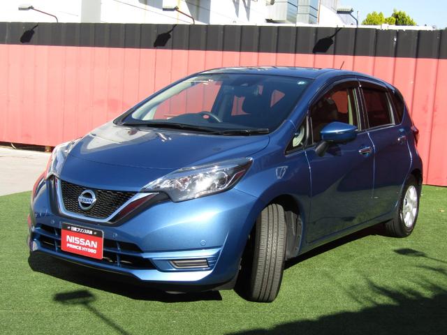 ノート Ｘ　ＤＩＧ－Ｓ　純正メモリーナビ・フルセグ・アラウンドビュー・エマージェンシーブレーキ・クルーズコントロール・スマートルームミラー・ドラレコ・アイドリングストップ・ＥＴＣ・オートライト・前後ソナー（29枚目）