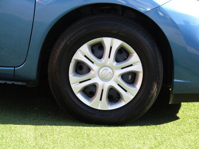 ノート Ｘ　ＤＩＧ－Ｓ　純正メモリーナビ・フルセグ・アラウンドビュー・エマージェンシーブレーキ・クルーズコントロール・スマートルームミラー・ドラレコ・アイドリングストップ・ＥＴＣ・オートライト・前後ソナー（38枚目）