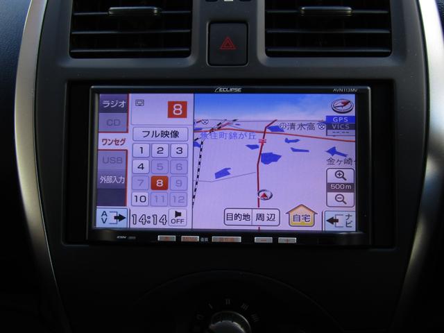 ���ڍׂȎʐ^����������߂ł�����A�u�O�[�l�b�g�������v�Ƃ��⍇���������B�X�^�b�t����ڍׂ������������Ă��������܂��B���q�l�̂����X���������肨�҂����Ă���܂���