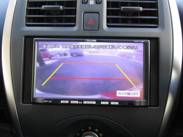 �݂Ȃ��܂ɑ�D�]�I�I���Ԃ��܂邲�ƃR�[�e�B���O�I�I�ڍׂ̓X�^�b�t�܂ŁI�I