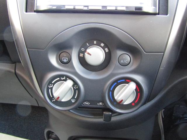 ���񂲗��X�������A��؂ɂɂ���肢�����������Ԃ̔��捸������{���Ă���܂��B