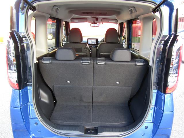 ルークス ハイウェイスター　Ｘ　プロパイロットエディション　プロパイロット・純正メモリーナビ・フルセグ・アラウンドビュー・ＬＥＤライト・両側パワースライドドア・スマートルームミラー・ドラレコ・ＥＴＣ・エマージェンシーブレーキ・ＳＯＳコール・純正１４インチアルミ（10枚目）