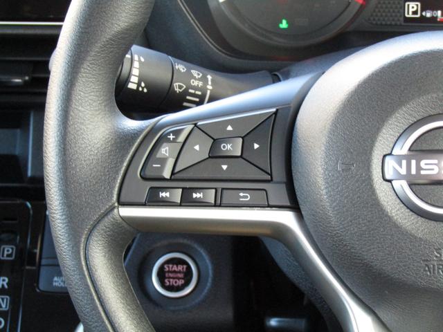 ルークス ハイウェイスター　Ｘ　プロパイロットエディション　プロパイロット・純正メモリーナビ・フルセグ・アラウンドビュー・ＬＥＤライト・両側パワースライドドア・スマートルームミラー・ドラレコ・ＥＴＣ・エマージェンシーブレーキ・ＳＯＳコール・純正１４インチアルミ（11枚目）