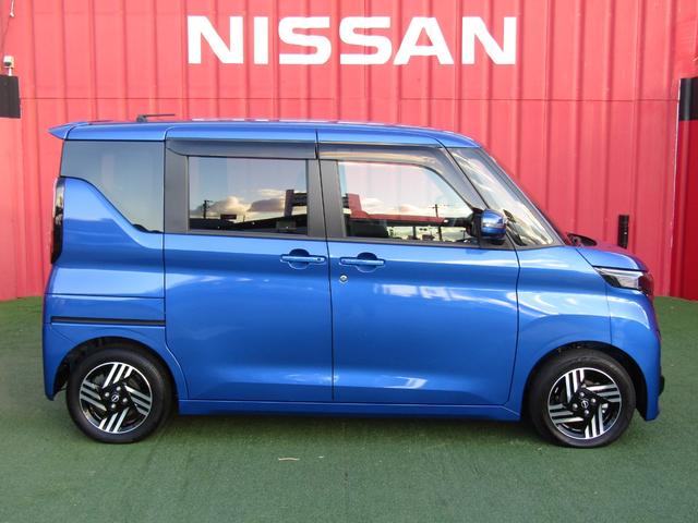 ルークス ハイウェイスター　Ｘ　プロパイロットエディション　プロパイロット・純正メモリーナビ・フルセグ・アラウンドビュー・ＬＥＤライト・両側パワースライドドア・スマートルームミラー・ドラレコ・ＥＴＣ・エマージェンシーブレーキ・ＳＯＳコール・純正１４インチアルミ（41枚目）