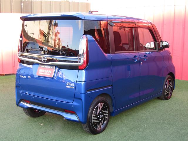 ルークス ハイウェイスター　Ｘ　プロパイロットエディション　プロパイロット・純正メモリーナビ・フルセグ・アラウンドビュー・ＬＥＤライト・両側パワースライドドア・スマートルームミラー・ドラレコ・ＥＴＣ・エマージェンシーブレーキ・ＳＯＳコール・純正１４インチアルミ（43枚目）