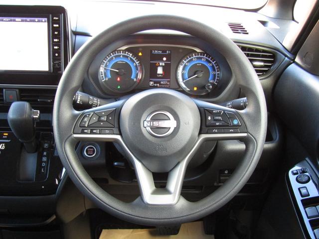 ルークス ハイウェイスター　Ｘ　プロパイロットエディション　プロパイロット・純正メモリーナビ・フルセグ・アラウンドビュー・ＬＥＤライト・両側パワースライドドア・スマートルームミラー・ドラレコ・ＥＴＣ・エマージェンシーブレーキ・ＳＯＳコール・純正１４インチアルミ（47枚目）