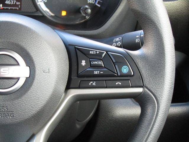 ルークス ハイウェイスター　Ｘ　プロパイロットエディション　プロパイロット・純正メモリーナビ・フルセグ・アラウンドビュー・ＬＥＤライト・両側パワースライドドア・スマートルームミラー・ドラレコ・ＥＴＣ・エマージェンシーブレーキ・ＳＯＳコール・純正１４インチアルミ（49枚目）