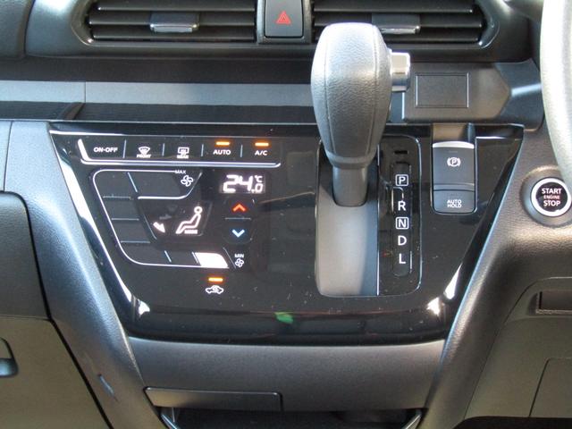 ルークス ハイウェイスター　Ｘ　プロパイロットエディション　プロパイロット・純正メモリーナビ・フルセグ・アラウンドビュー・ＬＥＤライト・両側パワースライドドア・スマートルームミラー・ドラレコ・ＥＴＣ・エマージェンシーブレーキ・ＳＯＳコール・純正１４インチアルミ（52枚目）