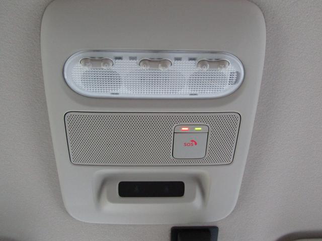 ルークス ハイウェイスター　Ｘ　プロパイロットエディション　プロパイロット・純正メモリーナビ・フルセグ・アラウンドビュー・ＬＥＤライト・両側パワースライドドア・スマートルームミラー・ドラレコ・ＥＴＣ・エマージェンシーブレーキ・ＳＯＳコール・純正１４インチアルミ（53枚目）