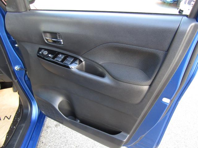 ルークス ハイウェイスター　Ｘ　プロパイロットエディション　プロパイロット・純正メモリーナビ・フルセグ・アラウンドビュー・ＬＥＤライト・両側パワースライドドア・スマートルームミラー・ドラレコ・ＥＴＣ・エマージェンシーブレーキ・ＳＯＳコール・純正１４インチアルミ（59枚目）