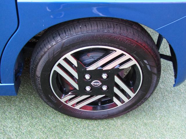 ルークス ハイウェイスター　Ｘ　プロパイロットエディション　プロパイロット・純正メモリーナビ・フルセグ・アラウンドビュー・ＬＥＤライト・両側パワースライドドア・スマートルームミラー・ドラレコ・ＥＴＣ・エマージェンシーブレーキ・ＳＯＳコール・純正１４インチアルミ（69枚目）