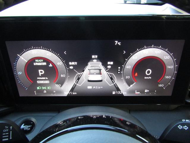 �y�����i�r�z�l�C�̏����i�r�𑕔����Ă���܂��B�i�r�̎g���₷���͂������A�I�[�f�B�I�@�\���[���I�L�����v�◷�s�͂������A�ʋ΂┃�����ȂǕ��i�̃h���C�u���y�����Ȃ�͂���