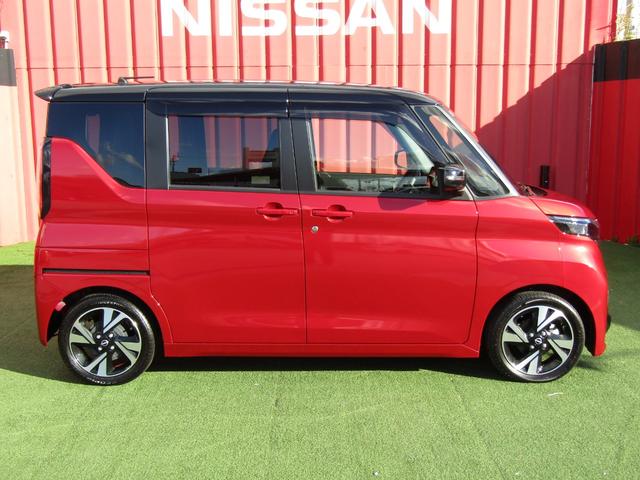 �݂Ȃ��܂ɑ�D�]�I�I���Ԃ��܂邲�ƃR�[�e�B���O�I�I�ڍׂ̓X�^�b�t�܂ŁI�I