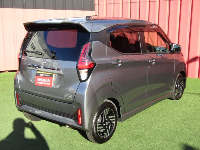 デイズ ハイウェイスター　Ｘ　プロパイロットエディション　プロパイロット・純正メモリーナビ・フルセグ・アラウンドビュー・ＬＥＤライト・エマージェンシーブレーキ・ドラレコ・ＥＴＣ・ＳＯＳコール・アイドリングストップ・純正１４インチアルミ・プライバシーガラス（2枚目）