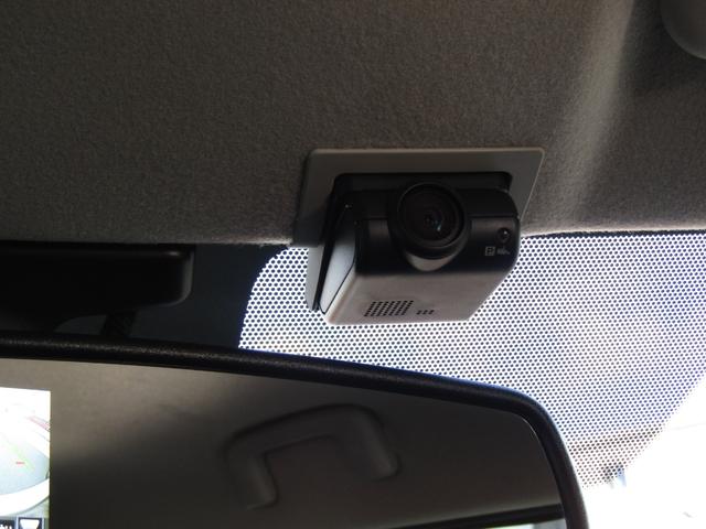 デイズ ハイウェイスター　Ｘ　プロパイロットエディション　プロパイロット・純正メモリーナビ・フルセグ・アラウンドビュー・ＬＥＤライト・エマージェンシーブレーキ・ドラレコ・ＥＴＣ・ＳＯＳコール・アイドリングストップ・純正１４インチアルミ・プライバシーガラス（17枚目）