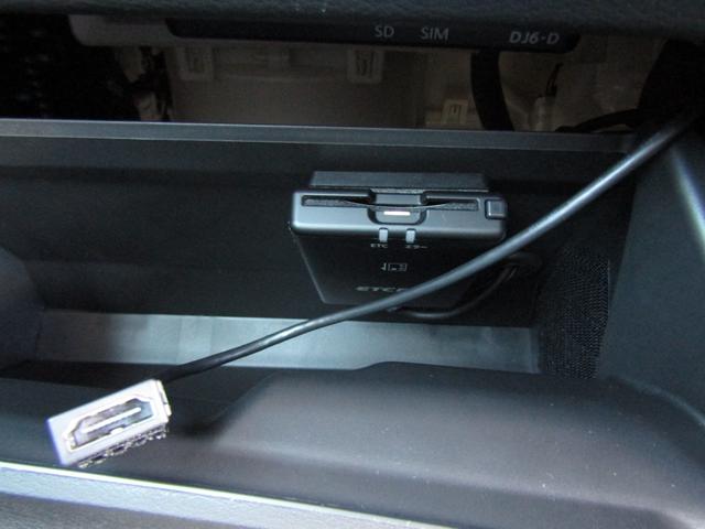 デイズ ハイウェイスター　Ｘ　プロパイロットエディション　プロパイロット・純正メモリーナビ・フルセグ・アラウンドビュー・ＬＥＤライト・エマージェンシーブレーキ・ドラレコ・ＥＴＣ・ＳＯＳコール・アイドリングストップ・純正１４インチアルミ・プライバシーガラス（20枚目）