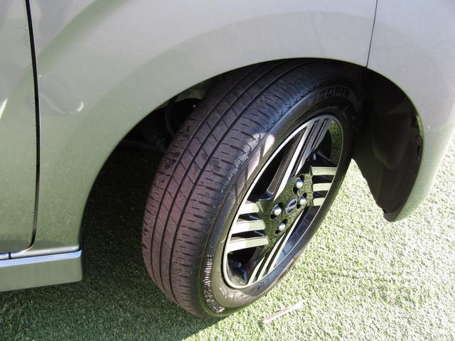 デイズ ハイウェイスター　Ｘ　プロパイロットエディション　プロパイロット・純正メモリーナビ・フルセグ・アラウンドビュー・ＬＥＤライト・エマージェンシーブレーキ・ドラレコ・ＥＴＣ・ＳＯＳコール・アイドリングストップ・純正１４インチアルミ・プライバシーガラス（33枚目）