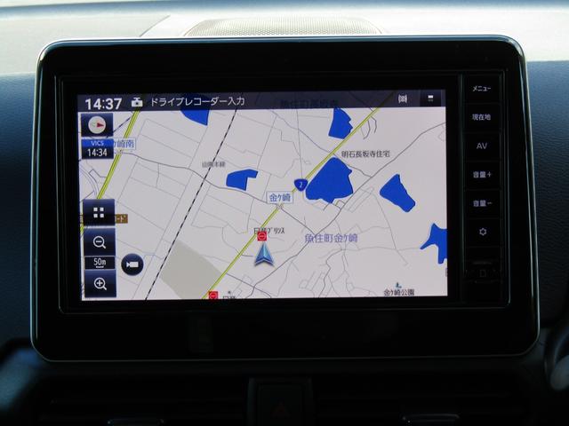 デイズ ハイウェイスター　Ｘ　プロパイロットエディション　プロパイロット・純正メモリーナビ・フルセグ・アラウンドビュー・ＬＥＤライト・エマージェンシーブレーキ・ドラレコ・ＥＴＣ・ＳＯＳコール・アイドリングストップ・純正１４インチアルミ・プライバシーガラス（37枚目）