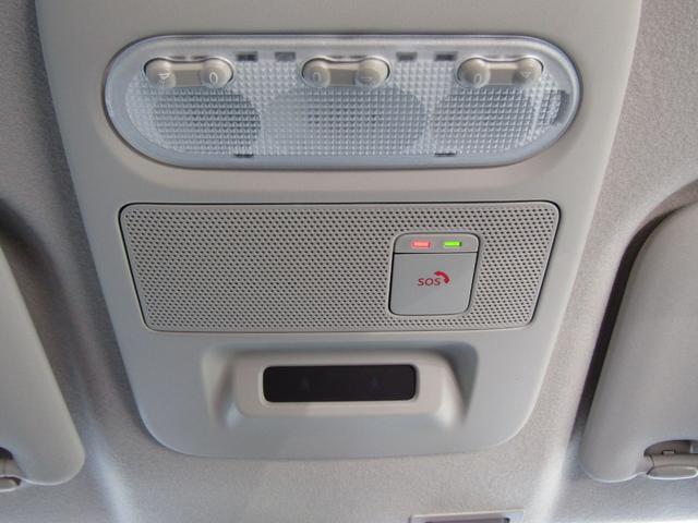 デイズ ハイウェイスター　Ｘ　プロパイロットエディション　プロパイロット・純正メモリーナビ・フルセグ・アラウンドビュー・ＬＥＤライト・エマージェンシーブレーキ・ドラレコ・ＥＴＣ・ＳＯＳコール・アイドリングストップ・純正１４インチアルミ・プライバシーガラス（40枚目）