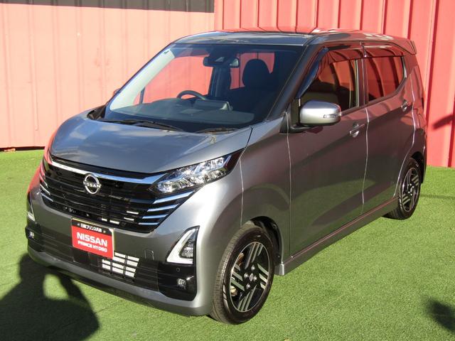 デイズ ハイウェイスター　Ｘ　プロパイロットエディション　プロパイロット・純正メモリーナビ・フルセグ・アラウンドビュー・ＬＥＤライト・エマージェンシーブレーキ・ドラレコ・ＥＴＣ・ＳＯＳコール・アイドリングストップ・純正１４インチアルミ・プライバシーガラス（56枚目）