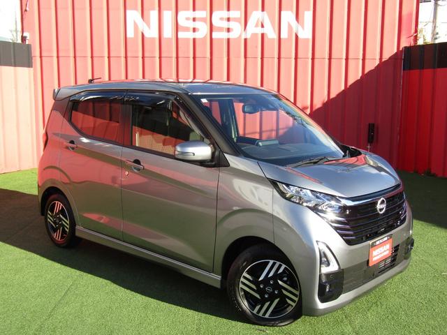 デイズ ハイウェイスター　Ｘ　プロパイロットエディション　プロパイロット・純正メモリーナビ・フルセグ・アラウンドビュー・ＬＥＤライト・エマージェンシーブレーキ・ドラレコ・ＥＴＣ・ＳＯＳコール・アイドリングストップ・純正１４インチアルミ・プライバシーガラス（57枚目）