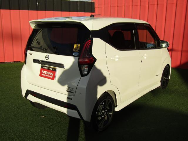 デイズ ハイウェイスター　Ｇターボ　純正メモリーナビ・フルセグ・アラウンドビュー・ＬＥＤライト・エマブレ・ドラレコ・ＵＳＢ・前後ソナー・アイドリングストップ・ＥＴＣ・ターボ・純正１５インチアルミ・オートライト・車線逸脱（2枚目）